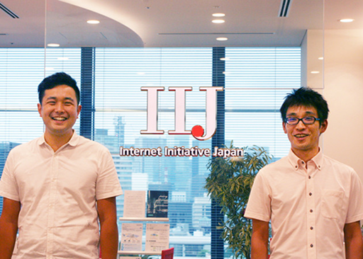 IIJ 기술부 소속 직원들